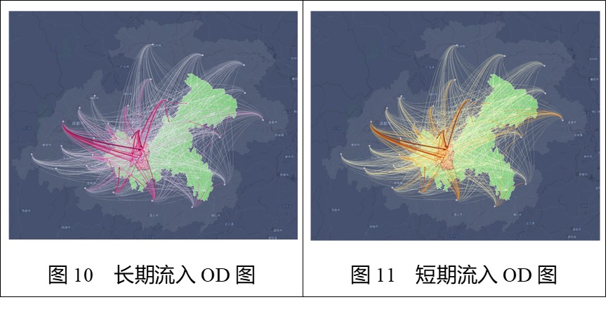 智慧足跡 智慧足跡