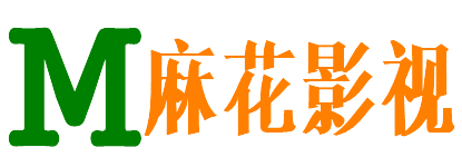 遠(yuǎn)通影視